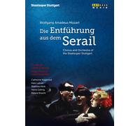 Il Ratto dal Serraglio – Mozart Wolfgang Amadeus – DVD – ARTHAUS