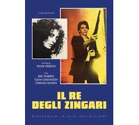 Il Re Degli Zingari (Restaurato In Hd) (DVD)