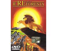 Il Re della Foresta (Legocart)