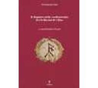 Il Registro della confraternita dei Pelliciai di Udine