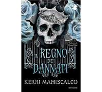 Il regno dei dannati