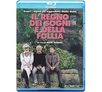 Il regno dei sogni e della follia (Blu-ray) Documentario