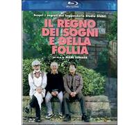 Il regno dei sogni e della follia (Blu-ray) Documentario