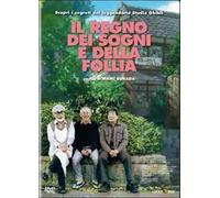 Il regno dei sogni e della follia (DVD) Non Disponibile