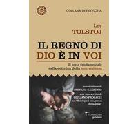 Il regno di Dio è in voi