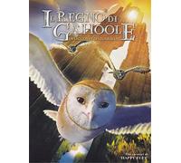 Il regno di Ga'Hoole - La leggenda dei guardiani (slim case)