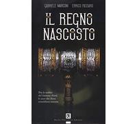 Il regno nascosto