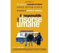 Il responsabile delle risorse umane – DVD – CG Entertainment