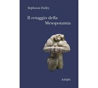 Il retaggio della Mesopotamia