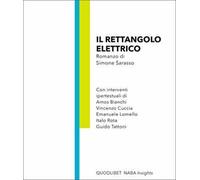 Il rettangolo elettrico