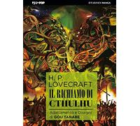 Il richiamo di Cthulhu da H. P. Lovecraft