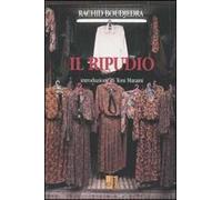 Il ripudio