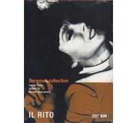 Il Rito