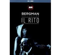 Il Rito