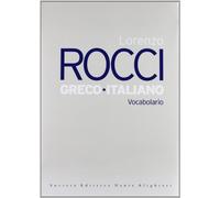 Il Rocci. Con starter edition
