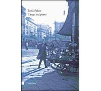Il rogo nel porto