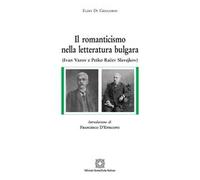 Il romanticismo nella letteratura bulgara