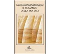 Il romanzo della mia vita
