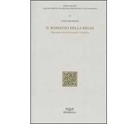 Il Romanzo della Regia. Duecento Anni di Trionfi e Sconfitte - [Pacini Editore]