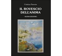 Il rovescio dell’anima di Cristina Parente, 2015, Youcanprint