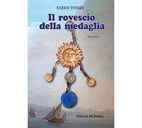 Il rovescio della medaglia