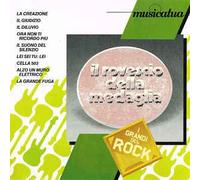 Il Rovescio Della Medaglia - CD Il Rovescio Della Medaglia