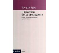 Il rovescio della produzione. I rifiuti in età pre-industriale e paleotecn...