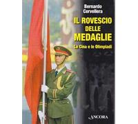 Il rovescio delle medaglie. La Cina e le Olimpiadi