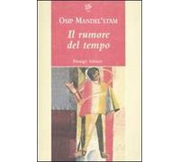 Il rumore del tempo