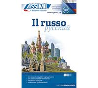 Il russo: Methode de russe pour Italiens