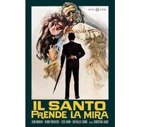 Santo Prende la Mira (Il) (DVD) Jean Marais Jean Yanne Jess Hahn Raffaella Carrà