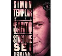 Il Santo Stg.6 Vol.2 (Box 4 Dvd)