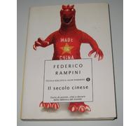 Il secolo cinese. Storie di uomini, città e denaro dalla fabbrica del mondo