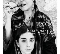 Il secolo del vento
