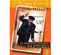 DVD IL SECONDO TRAGICO FANTOZZI (DVD) paolo villaggio anna mazzamauro Gigi Reder