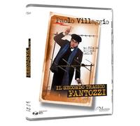 Il Secondo Tragico Fantozzi - Bd