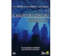 Il segno dei quattro (DVD)
