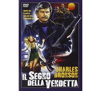 Il Segno Della Vendetta