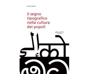 Il segno tipografico nella cultura dei popoli