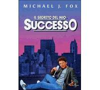 Il segreto del mio successo