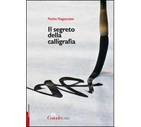 Il segreto della calligrafia