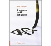 Il segreto della calligrafia