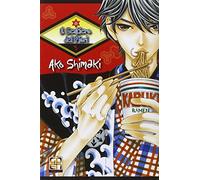 Il sentiero dei fiori (Vol. 3)