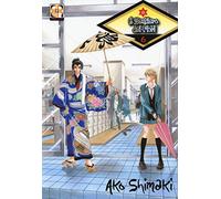 Il sentiero dei fiori (Vol. 6)