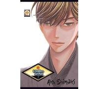 Il sentiero dei fiori (Vol. 7)