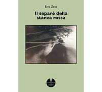 Il separé della stanza rossa