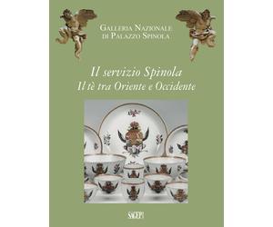 Il servizio Spinola. Il tè fra Oriente e Occidente - [SAGEP]