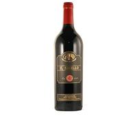 Il Sigillo Cantine Del Notaio Cl 75 Aglianico Del Vulture Doc