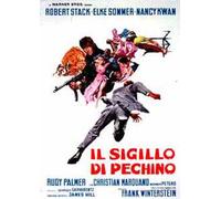 Il sigillo di Pechino (DVD 3D)