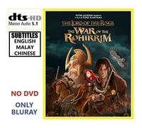 Il Signore degli Anelli La Guerra dei Rohirrim (2024) DTS-HDMI 5.1 BLU RAY